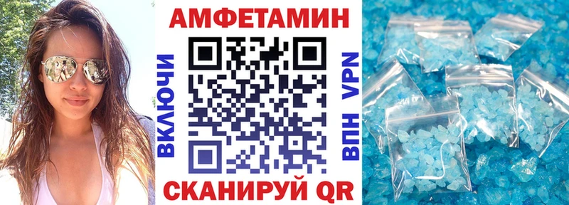 закладка  Монино  АМФ 98% 