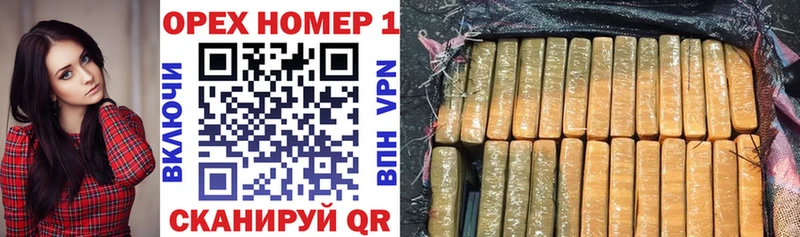 где можно купить   Монино  Cocaine 99% 