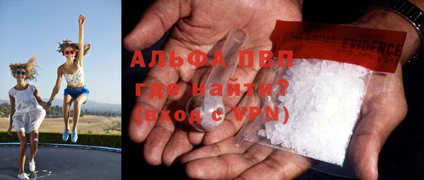 гидра Краснотурьинск