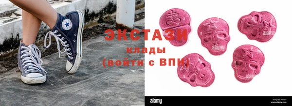 гидра Краснотурьинск