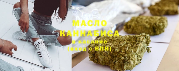 гидра Краснотурьинск