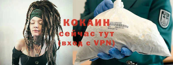 ешки Краснослободск