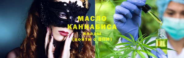 ешки Краснослободск