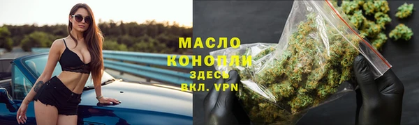 ешки Краснослободск