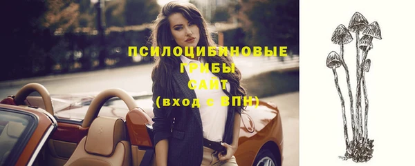 меф VHQ Александровское