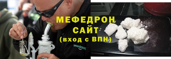 ешки Краснослободск