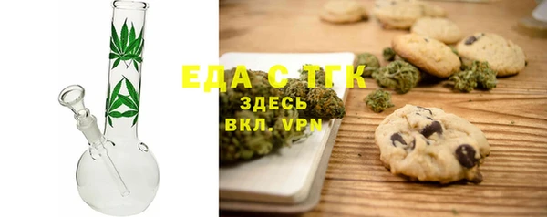 ешки Краснослободск