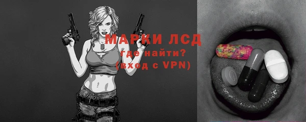 метадон Красноперекопск