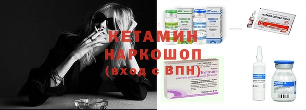ешки Краснослободск