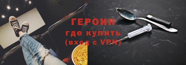 гидра Краснотурьинск