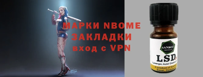 гидра Краснотурьинск