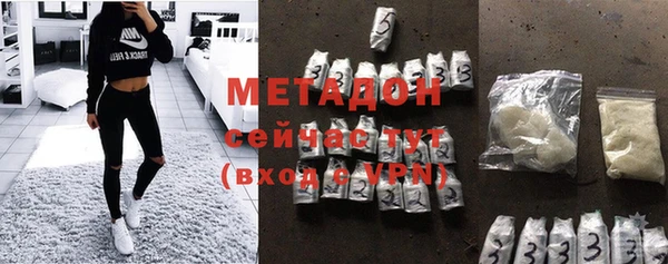 ешки Краснослободск