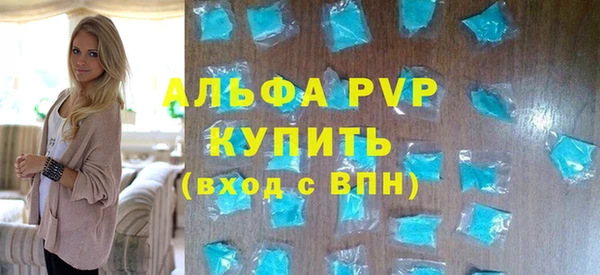 ешки Краснослободск