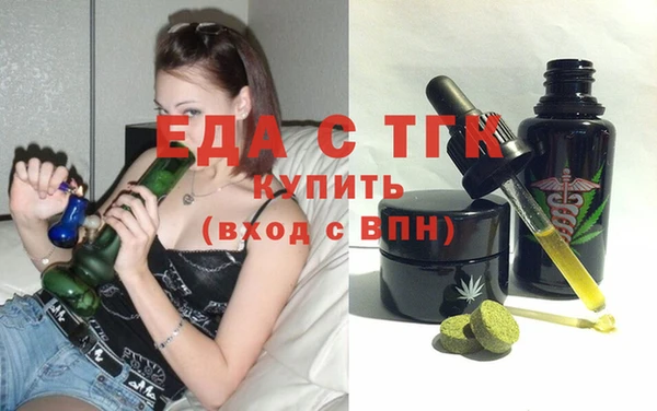 метадон Красноперекопск