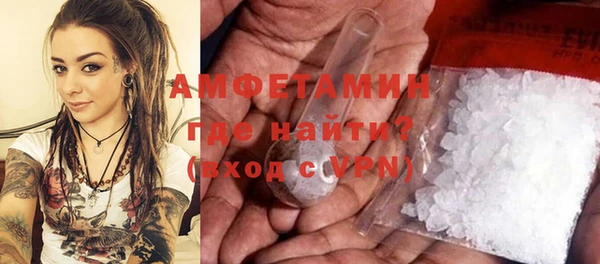 ешки Краснослободск