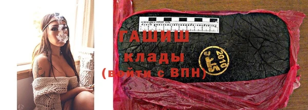 гидра Краснотурьинск