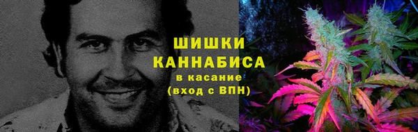 метадон Красноперекопск