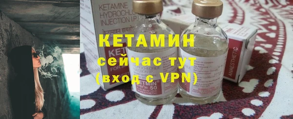 метадон Красноперекопск