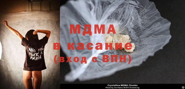 меф VHQ Александровское