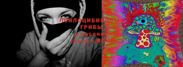метадон Красноперекопск