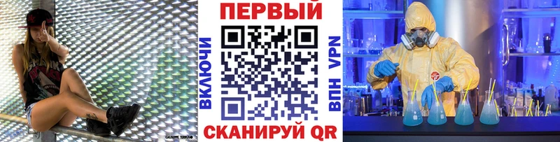 Первитин Декстрометамфетамин 99.9%  Монино 